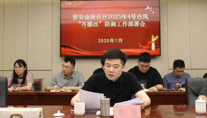 20250710_161756_474532.png image.png